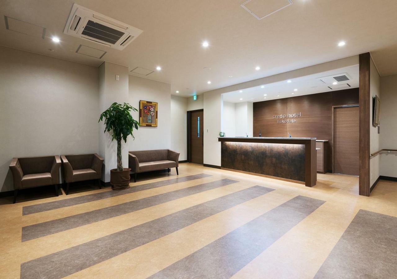 Credo Hotel هاكوداته المظهر الخارجي الصورة