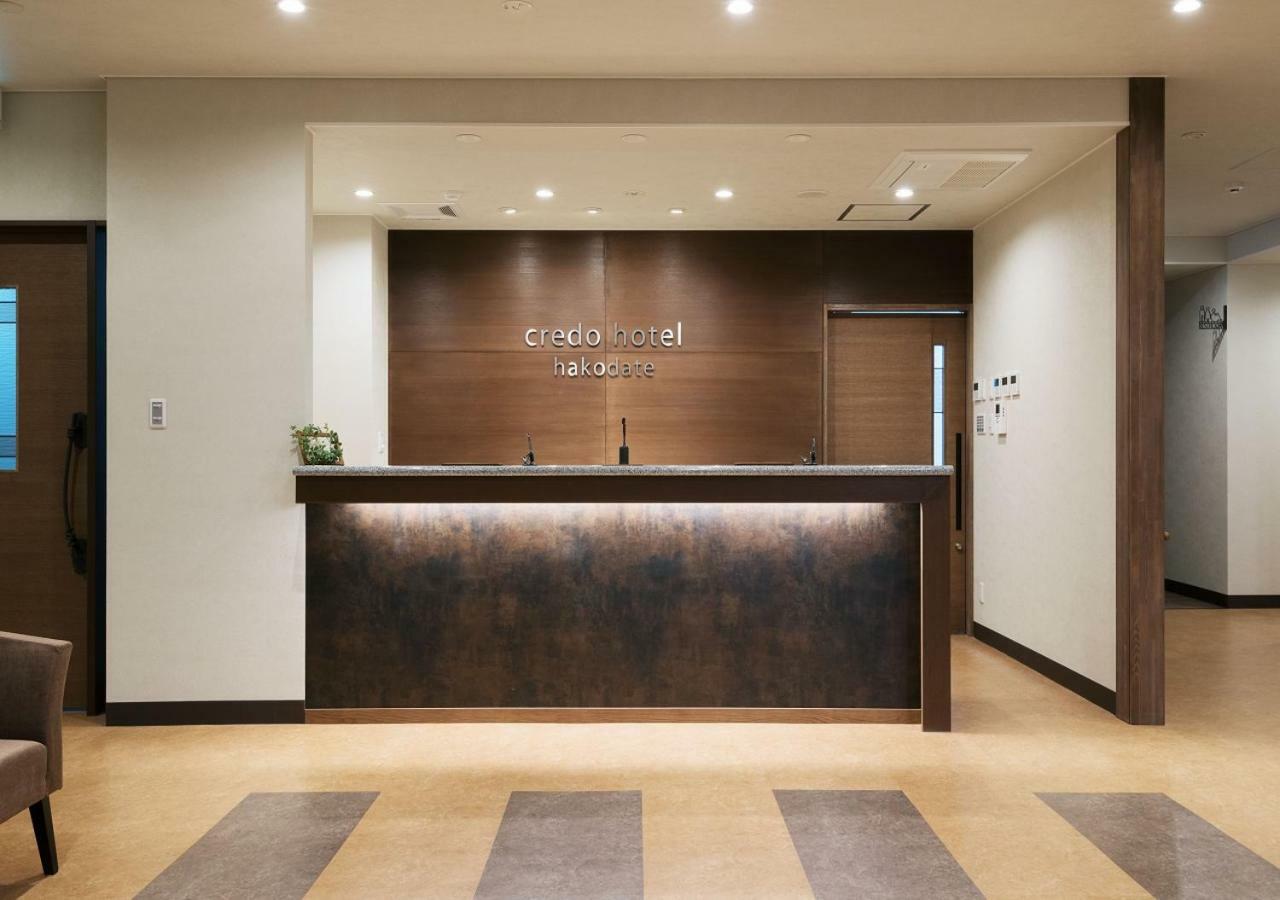 Credo Hotel هاكوداته المظهر الخارجي الصورة