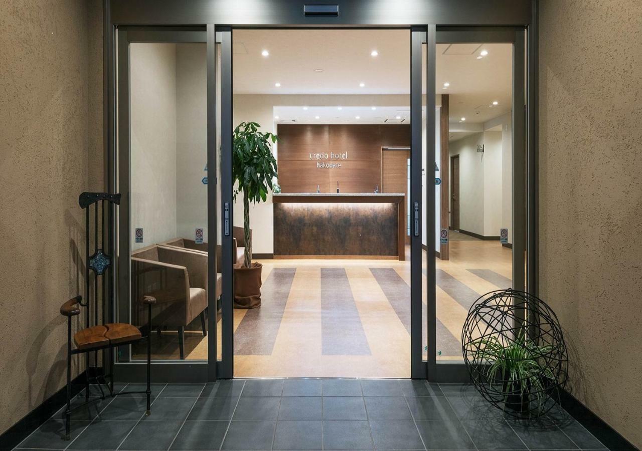 Credo Hotel هاكوداته المظهر الخارجي الصورة